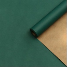 Бумага упаковочная крафтовая "Мокрый тропический лес", 70 см